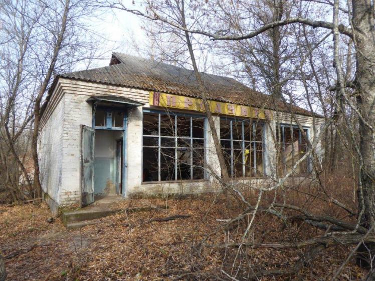 Zalissya grocery store