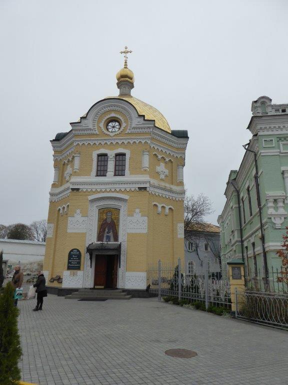 Temple in honour of St Sergius of Radonezh