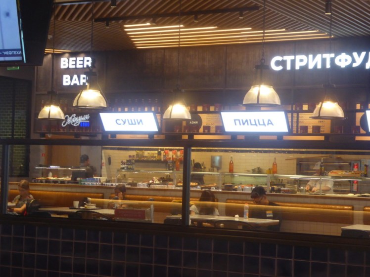 "Sushi" and "pizza", two words I learnt from Duolingo's alphabet module