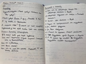 My week 10 Russian homework. Two pages of neater handwriting - a translation on one side and answers to a set of questions on the other.