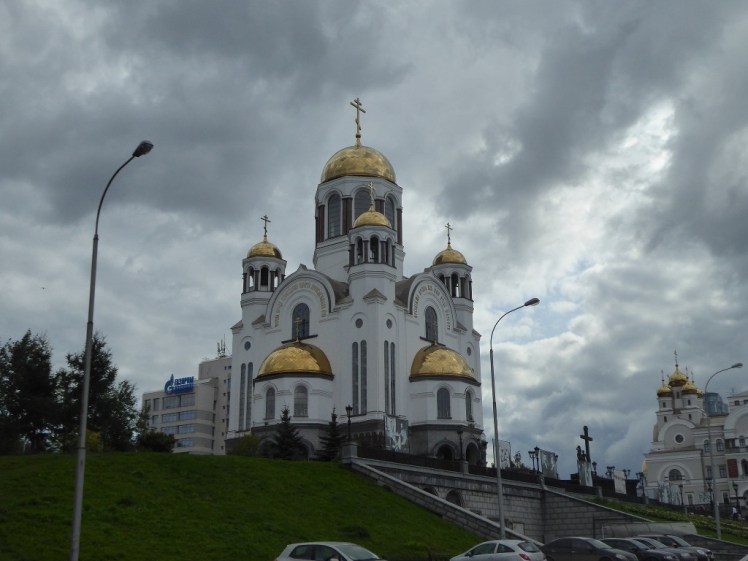 Ekaterinburg: Romanov Death Site, the Church on the Blood