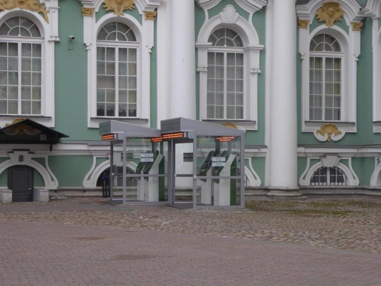 Ticket machines in the courtyard of the Hermitage Museum