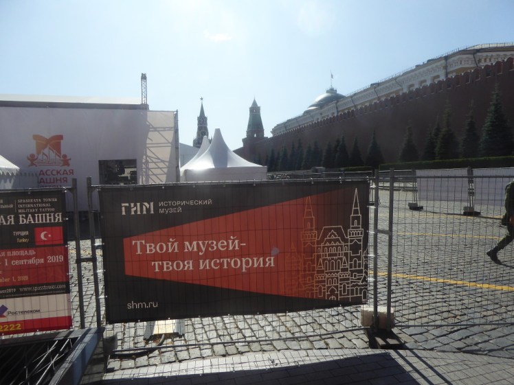 Red Square with a market blocking the view