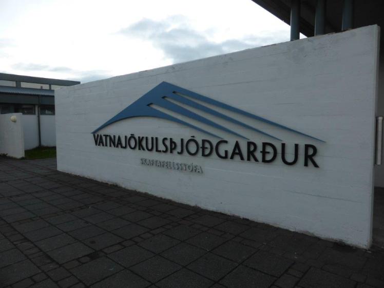 Vatnajökulsþjóðgarður wall at Skaftafell