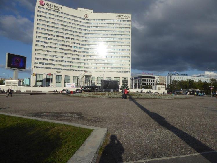 Azimut Hotel Murmansk