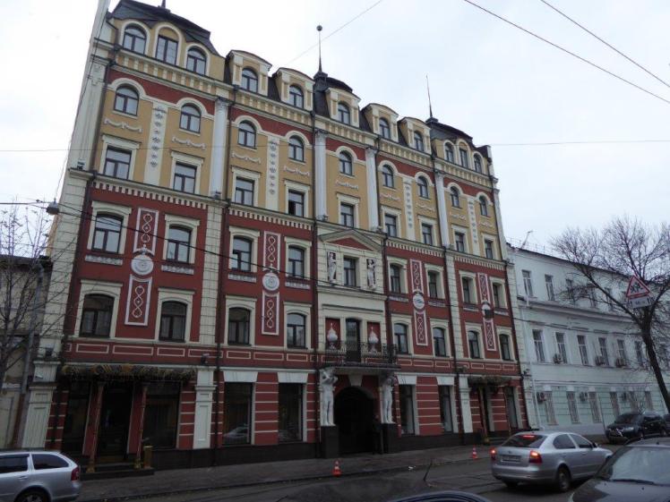 Bright autumn colours on a building in Kyiv