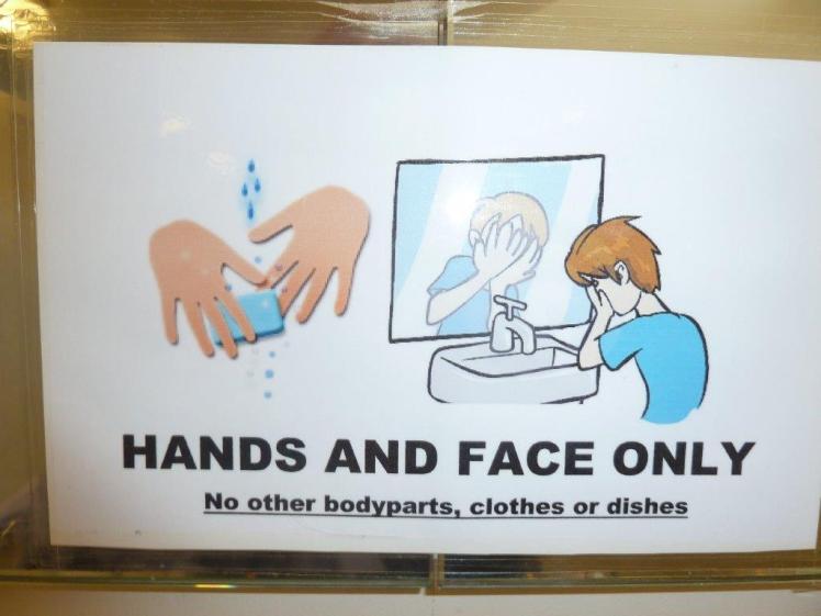 Skaftafell washblock sign