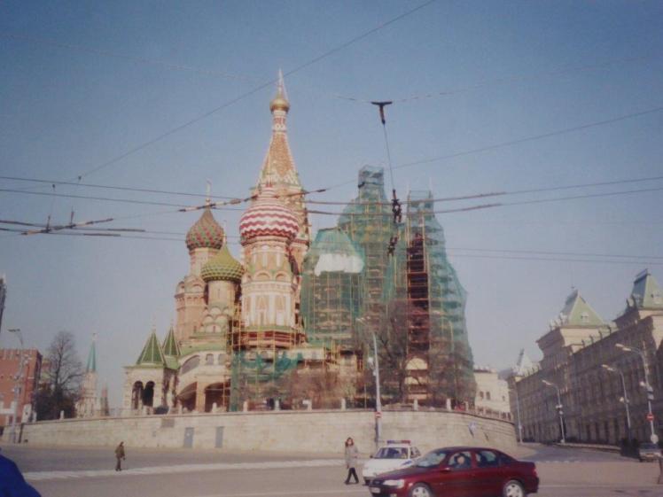 St Basil's Cathedral, Moscow