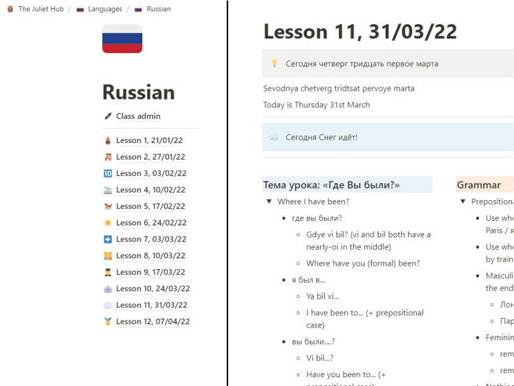 Two side-by-side screenshots of my Russian Notion pages. On the left is my index of class pages. On the right is part of my page from lesson 11.