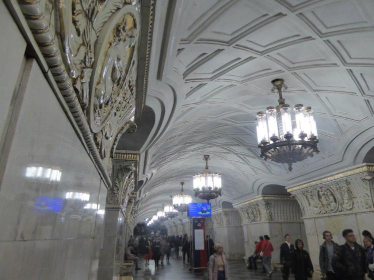 Prospekt Mira station