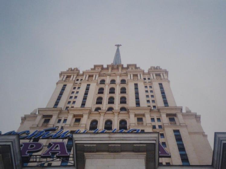 Hotel Ukraine, Moscw