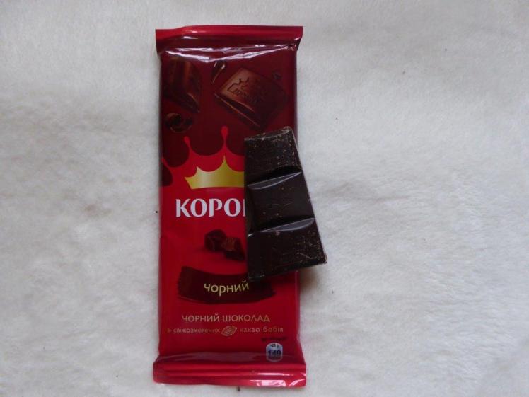 Корона / Korona dark chocolate