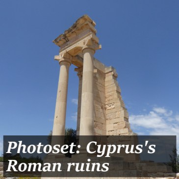 Roman ruins in Cyprus title pic