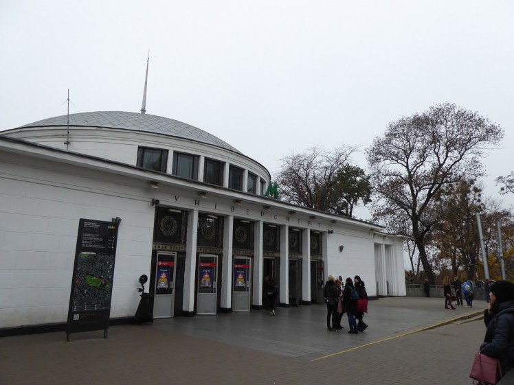 Kyiv metro station